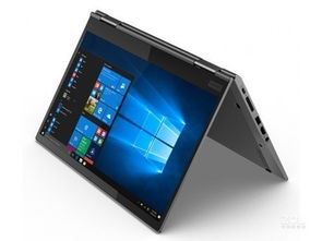 ThinkPad X1 Yoga 06CD 西安到貨，低價熱銷中